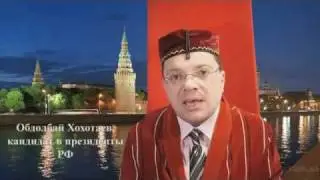 Канал пользователя 33x3sketch - YouTube.flv