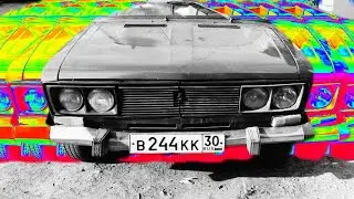 Проект «Гнилушка-Безделушка». 1 Серия