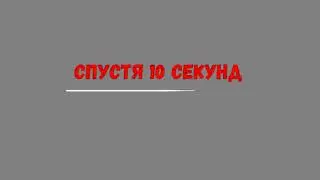 Юшевец на алкаше унизил стримера! 