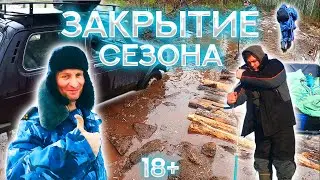 Особенности национальной рыбалки(В Карелии)