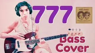 Silk Sonic - 777 - Bass Cover