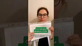 Формулы солей по таблице растворимости 