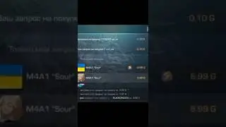 купите пожалуйста m4a1 sour очень поможете #standoff2 #стандофф2 #игры