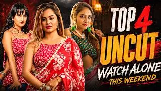 Top 4 Premium Unc*t WebSeries 🔥 | Watch Alone | Uncut Series List 2026
