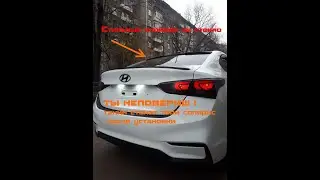 Спойлер козырек на Солярис 2 2017 - 2019 +