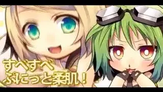 【GUMI】Rampaging Lolita Holic【Sub ITA】