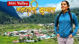 Niti Valley | Gamshali Bugyal Trek | Last Village of India | Niti Village | Gamshali Village