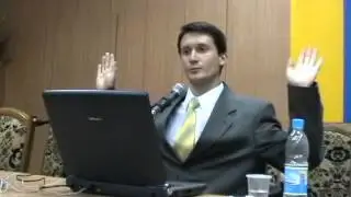 Алексей Мередов - 18 мистических совершенств - часть 1