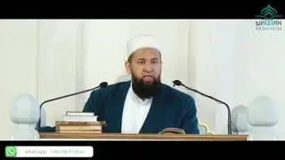 Максат ажы. Уктоо адеби.