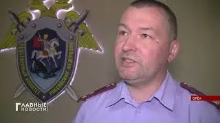 Сотрудник одного из крупных заводов работал по принципу «и нашим, и вашим».