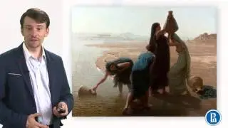 5 7  Теория обретения пользы и удовлетворения