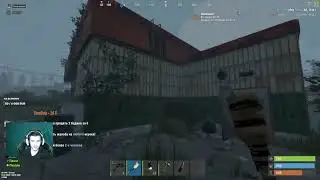 Это просто треш! RUST!