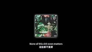 $UICIDEBOY$ - 1000 BLUNTS (lyrics+chinese sub)