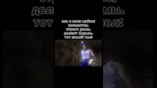 Я живой МЕМЫ ЕСТЬ МЕМЫ жиз 