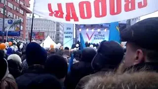 Ксению Собчак освистали на митинге