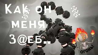 Прохожу БОССА БУС-А Atomic Heart: Инстинкт Истребления
