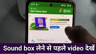 Phonepe soundbox offer you get free sound box and free monthly rent for life time is true or false