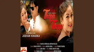 Thopa Thopa
