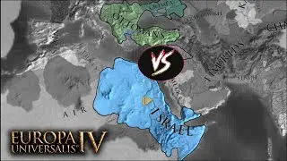 Осман против Израиля - Europa Universalis IV  