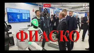 Это фиаско братан! (Озвучка Ivona Maxim) 18+