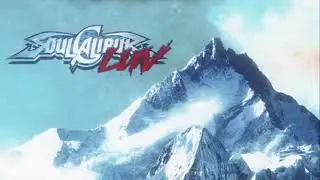 GONE.Fludd - SOULCALIBUR LUV (BASS BOOSTED) | Official 8D audio