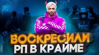 🔴 ЗАБРАЛИ ЛИДЕРКУ БАНДЫ ?! 😅 Играем на Маджестик РП | ГТА 5 РП