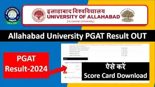 PGAT Result-2024 | Allahabad University PGAT 2024 Result OUT
