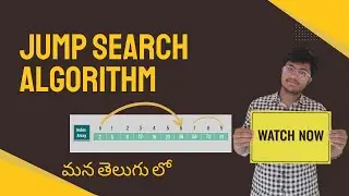 Jump Search Algorithm Explained in Telugu | Data Structures | @SriVick67