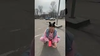 Вот это  находка!