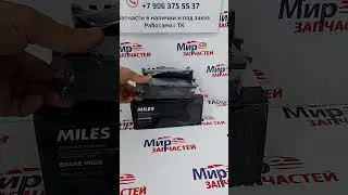 Колодки  тормозные  передние TOYOTA CAMRY V40 V50 LEXUS ES 