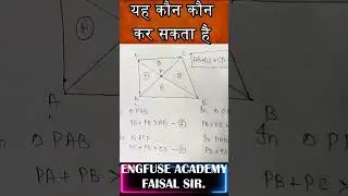 🔥😎🤞🏽👉🏼यह कौन कौन कर सकता है🔥😎🤞🏽👉🏼