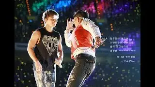 PDA 高甜爆擊 || TODAE (TOP & DAESUNG from BIGBANG)