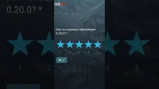 #standoff2