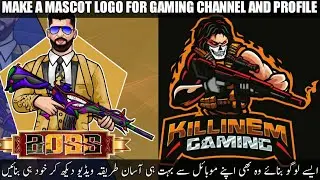 How To Make Mascot Logo For Gaming Channel 2020 | PUBG Mascot | Part 2