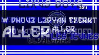 Ultras Lixus Boys chantnote   2 CLASH 2014 2015