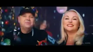 Стас Костюшкин - Вот-вот Новый Год