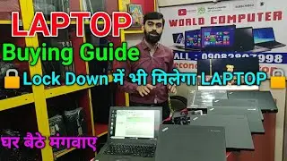 World Computer Laptop Buying Guide 2021 ⚡ Find The Perfect Laptop For You