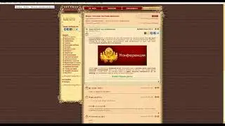 Анонс на 2018 год. Новый клиент, таланты, конференция + покупка ювы на тень. Двар