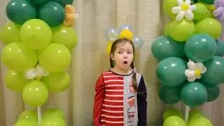 Михалков Сергей Владимирович «Мой щенок»