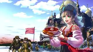 Nightcore - Kalinka (Morandi)