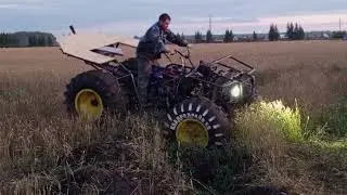 5 сентября 2023 г.