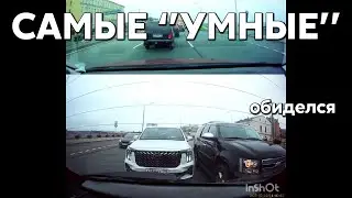 Подборка САМЫХ 