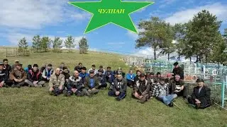 Зиратта дога уку.