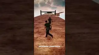 Запомни смайлики 