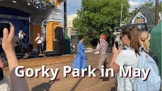 Moscow. Gorky Park in June - 4К/60