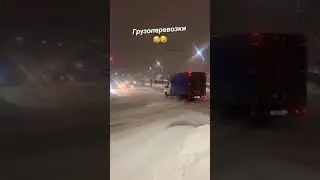 🤣 #смешноевидео #смешно #хаха