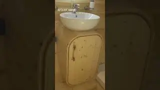 АРТ ХАУС МИНИ