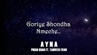 Piran khan & Benazir Sad Song   Ft Tanveer Evanলিরিক্স Bangla Sad song 2020
