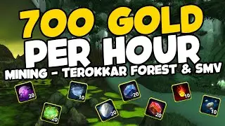 Mining in Terokkar Forest and Shadowmoon Valley (TBC Classic Gold Farm)