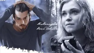 multicouples | всем доволен [collab w/Lydia Stilinski]